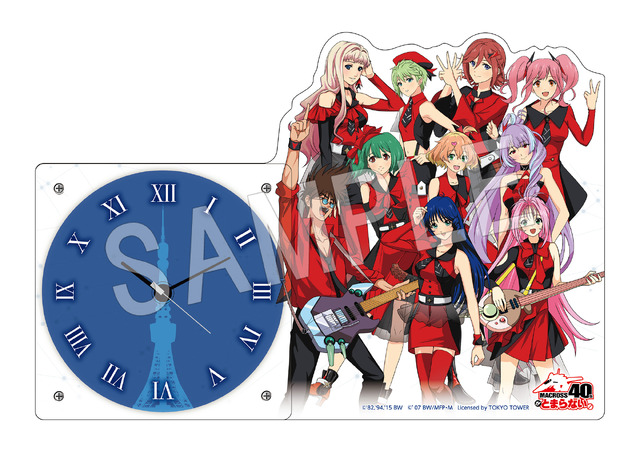 「マクロス40周年がとまらない」マクロス40周年がとまらない　アクリルクロック（C）1982,1994,2015,2021 BIGWEST（C）2007 BIGWEST/MACROSS F PROJECT・MBS