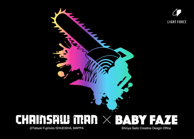 『チェンソーマン』×「BABY FAZE」（C）藤本タツキ／集英社・MAPPA
