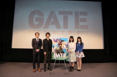 「GATE -自衛隊 彼の地にて、斯く戦えり-」制作発表会