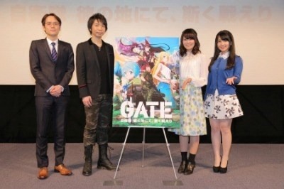 「GATE -自衛隊 彼の地にて、斯く戦えり-」制作発表会