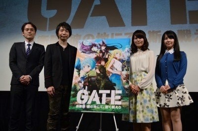 「GATE -自衛隊 彼の地にて、斯く戦えり-」制作発表会