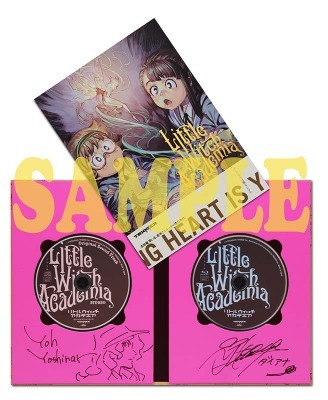り『リトルウィッチアカデミア』サイン入りBlu-ray（c）2015 TRIGGER/吉成曜/GOOD SMILE COMPANY