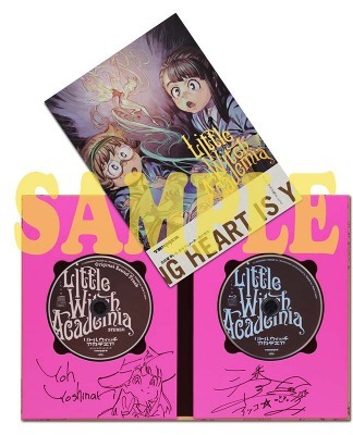 り『リトルウィッチアカデミア』サイン入りBlu-ray（c）2015 TRIGGER/吉成曜/GOOD SMILE COMPANY