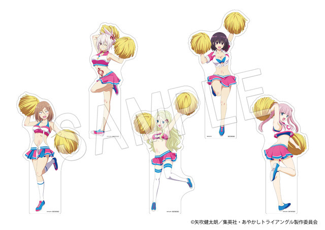 B賞「ミニスタンディパネル（全5種）」（C）矢吹健太朗／集英社・あやかしトライアングル製作委員会