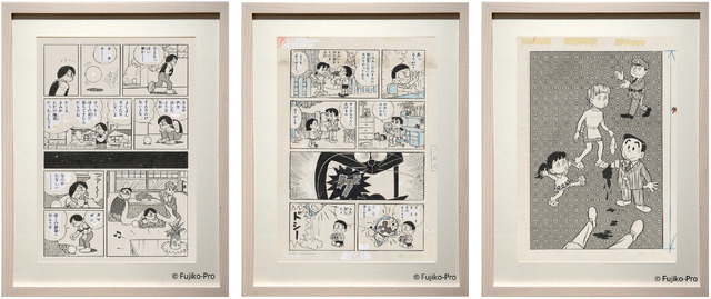 「藤子・F・不二雄の SF短編原画展 ― Sukoshi・ Fushigi ワールドへの招待 ―」第2期 イメージ