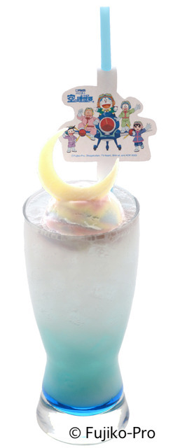 「藤子・F・不二雄の SF短編原画展 ― Sukoshi・ Fushigi ワールドへの招待 ―」第2期 イメージ