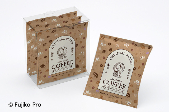 「藤子・F・不二雄の SF短編原画展 ― Sukoshi・ Fushigi ワールドへの招待 ―」第2期 イメージ