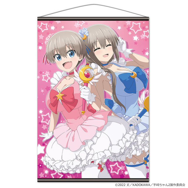 「B2タペストリー」各3,300円（税込）（C）2020 丈／KADOKAWA／宇崎ちゃん製作委員会（C）2022 丈／KADOKAWA／宇崎ちゃん2製作委員会