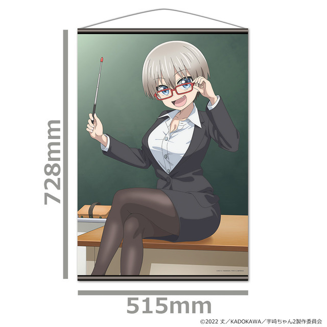 「B2タペストリー」各3,300円（税込）（C）2020 丈／KADOKAWA／宇崎ちゃん製作委員会（C）2022 丈／KADOKAWA／宇崎ちゃん2製作委員会