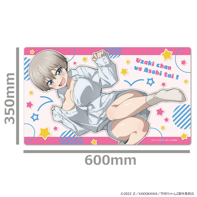 「キャラクターラバーマット」3,300円（税込）（C）2020 丈／KADOKAWA／宇崎ちゃん製作委員会（C）2022 丈／KADOKAWA／宇崎ちゃん2製作委員会