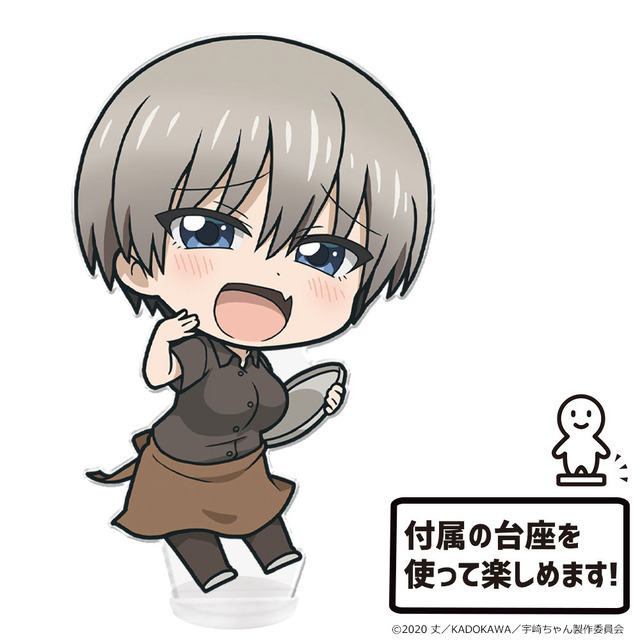 「でかぷにこれ！アクリルフィギュア」各2,200円（税込）（C）2020 丈／KADOKAWA／宇崎ちゃん製作委員会（C）2022 丈／KADOKAWA／宇崎ちゃん2製作委員会