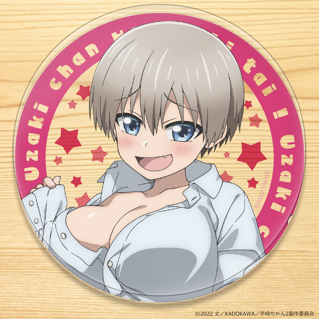 「アクリルコースター」各880円（税込）（C）2020 丈／KADOKAWA／宇崎ちゃん製作委員会（C）2022 丈／KADOKAWA／宇崎ちゃん2製作委員会
