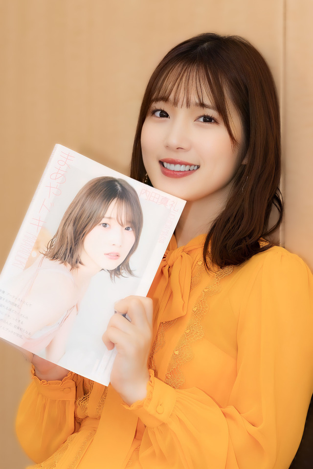 内田真礼 1st フォトブック「まあやドキ」 発売記念インタビュー「内田