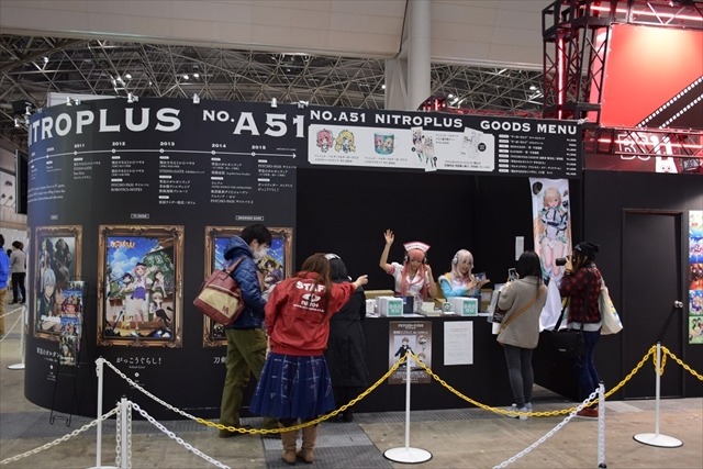 ニトロプラスブースでは「楽園追放」のグッズが大人気 「サイコパス」や「スーパーそに子」人気タイトルが並ぶ