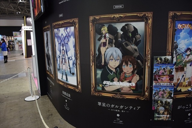 ニトロプラスブースでは「楽園追放」のグッズが大人気 「サイコパス」や「スーパーそに子」人気タイトルが並ぶ