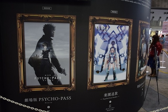 ニトロプラスブースでは「楽園追放」のグッズが大人気 「サイコパス」や「スーパーそに子」人気タイトルが並ぶ