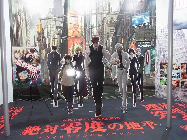 TOHO animationはTVアニメから劇場アニメまで！「弱虫ペダル」「ハイキュー！！」など＠AnimeJapan 2015　