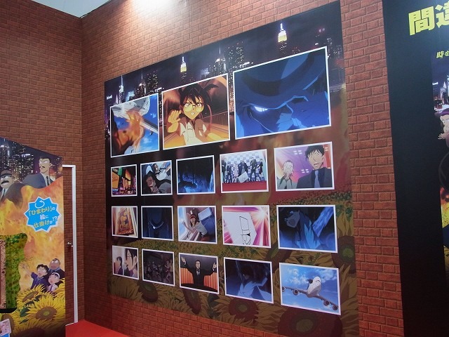 TOHO animationはTVアニメから劇場アニメまで！「弱虫ペダル」「ハイキュー！！」など＠AnimeJapan 2015　