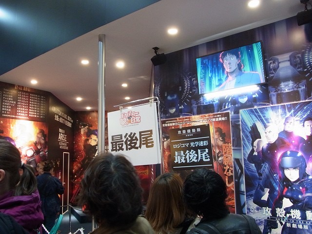 TOHO animationはTVアニメから劇場アニメまで！「弱虫ペダル」「ハイキュー！！」など＠AnimeJapan 2015　