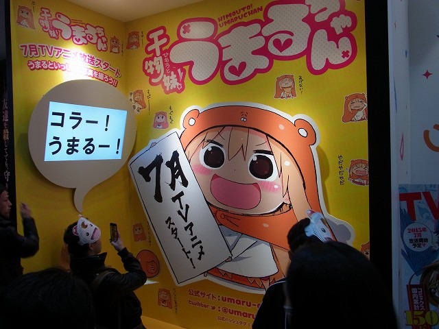 TOHO animationはTVアニメから劇場アニメまで！「弱虫ペダル」「ハイキュー！！」など＠AnimeJapan 2015　