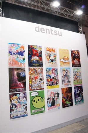 実物大アルスラーン騎馬立像が電通ブースに登場 人気作品のコスプレフォトスポットも@AnimeJapan2015