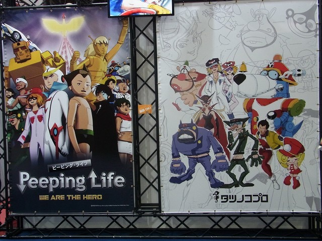 タツノコプロではあの男の娘がお出迎え！第2期も決定したGATCHMAN CROWDSに注目＠AJ2015