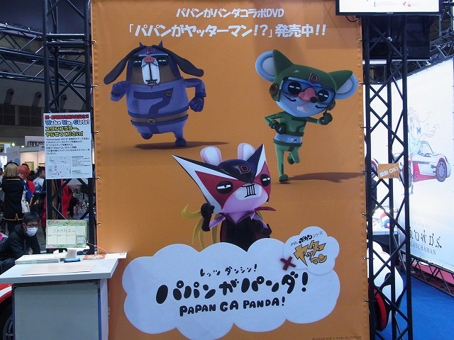 タツノコプロではあの男の娘がお出迎え！第2期も決定したGATCHMAN CROWDSに注目＠AJ2015