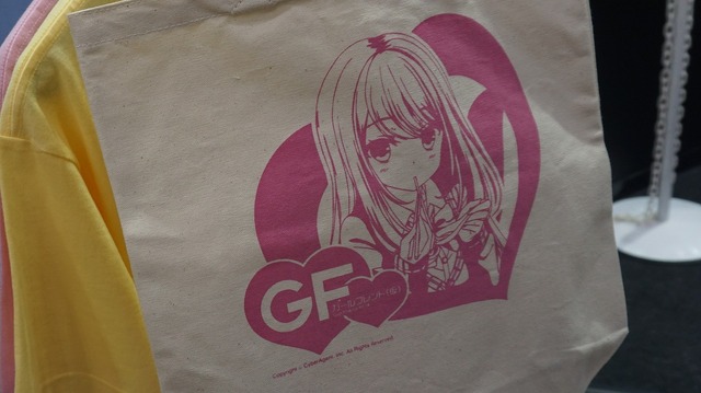 ぬるぬる動く心実ちゃんのダンスを刮目せよ！GF（仮）AnimeJapan2015ブースレポ