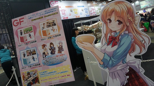 ぬるぬる動く心実ちゃんのダンスを刮目せよ！GF（仮）AnimeJapan2015ブースレポ