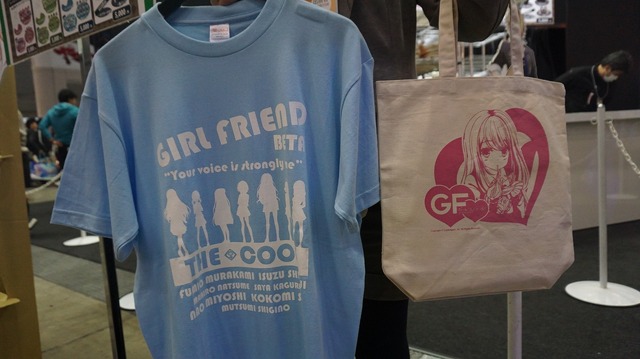 ぬるぬる動く心実ちゃんのダンスを刮目せよ！GF（仮）AnimeJapan2015ブースレポ