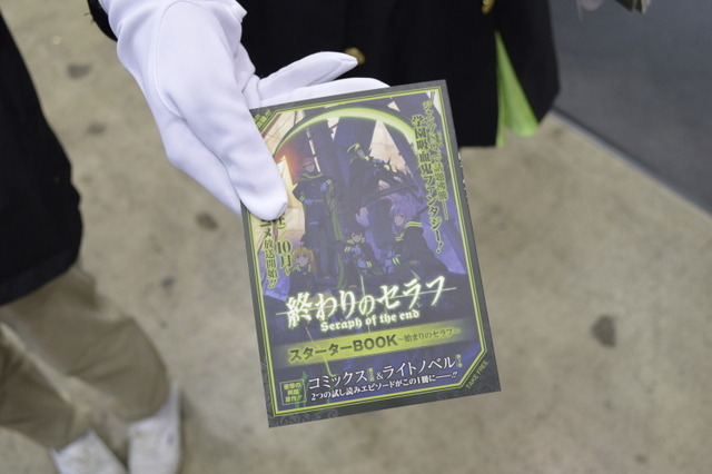 「終わりのセラフ」など注目の4月新番が一斉に ー 「ごちうさ」グッズも人気のNBCブース