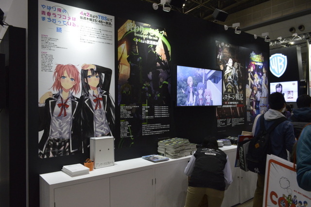 「終わりのセラフ」など注目の4月新番が一斉に ー 「ごちうさ」グッズも人気のNBCブース