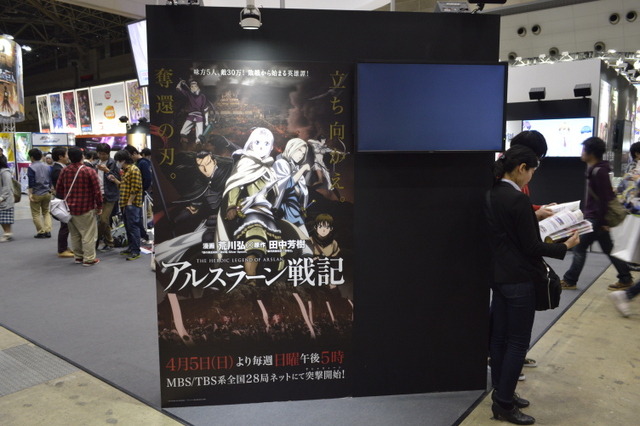 「終わりのセラフ」など注目の4月新番が一斉に ー 「ごちうさ」グッズも人気のNBCブース