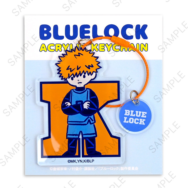 『ブルーロック』× ビィズニィズ「ビッグアクリルキーホルダー（國神 錬介）」（C）金城宗幸・ノ村優介・講談社／「ブルーロック」製作委員会