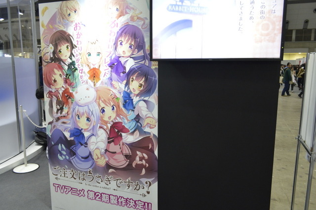 「終わりのセラフ」など注目の4月新番が一斉に ー 「ごちうさ」グッズも人気のNBCブース