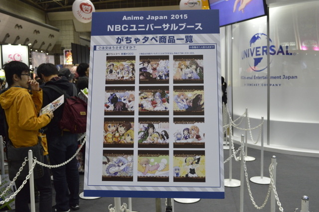 「終わりのセラフ」など注目の4月新番が一斉に ー 「ごちうさ」グッズも人気のNBCブース