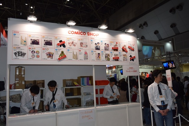 「ReLIFE」等で話題のcomico、AnimeJapan2015でもファン殺到！