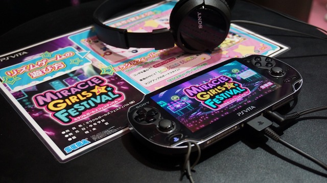 あの”ニャル子さん”が歌って、踊る 「ミラクルガールズフェスティバル」（仮称）Anime Japan2015ブースレポ