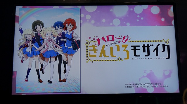 あの”ニャル子さん”が歌って、踊る 「ミラクルガールズフェスティバル」（仮称）Anime Japan2015ブースレポ