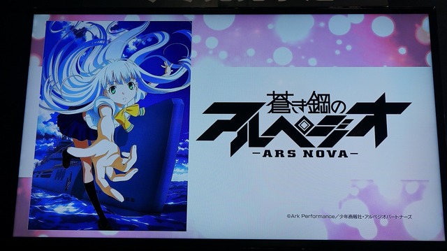 あの”ニャル子さん”が歌って、踊る 「ミラクルガールズフェスティバル」（仮称）Anime Japan2015ブースレポ