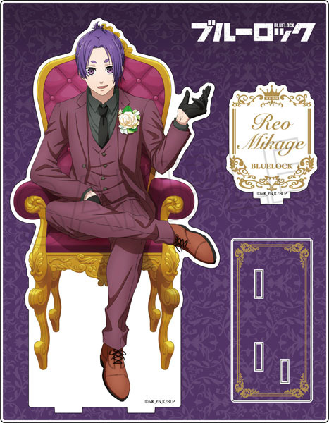 ツインクル「ブルーロック 玉座 アクリルスタンド 御影 玲王」（C）金城宗幸・ノ村優介・講談社／「ブルーロック」製作委員会