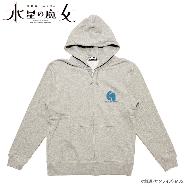 バンダイ「機動戦士ガンダム 水星の魔女 株式会社ガンダム ジップパーカー」（C）創通・サンライズ・MBS