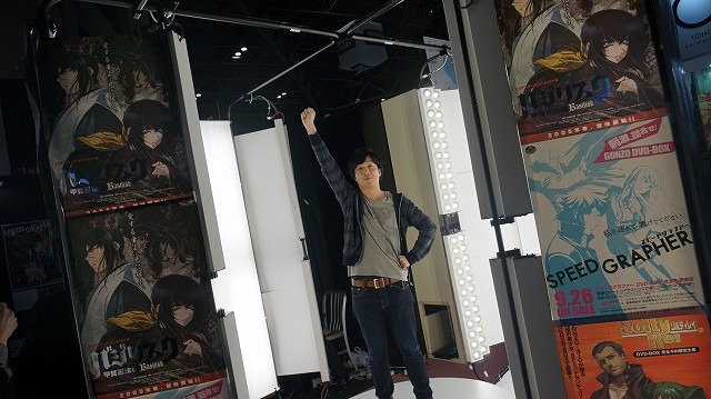 ポーズを決めたらスキャン開始！