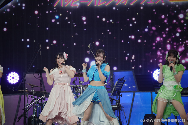 「オダイバ超次元音楽祭-ヨコハマからハッピーバレンタインフェス 2023-」の様子（C）オダイバ 超次元音楽祭 2023