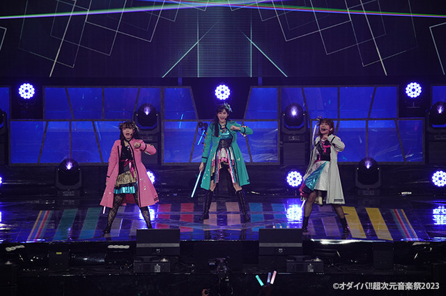 「オダイバ超次元音楽祭-ヨコハマからハッピーバレンタインフェス 2023-」の様子（C）オダイバ 超次元音楽祭 2023