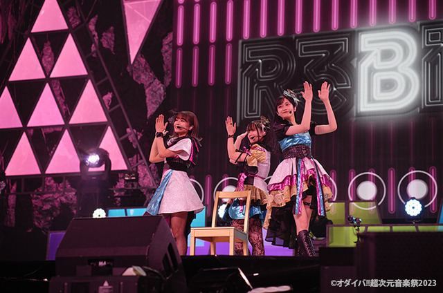 「オダイバ超次元音楽祭-ヨコハマからハッピーバレンタインフェス 2023-」の様子（C）オダイバ 超次元音楽祭 2023