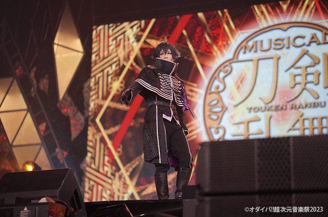 「オダイバ超次元音楽祭-ヨコハマからハッピーバレンタインフェス 2023-」の様子（C）オダイバ 超次元音楽祭 2023