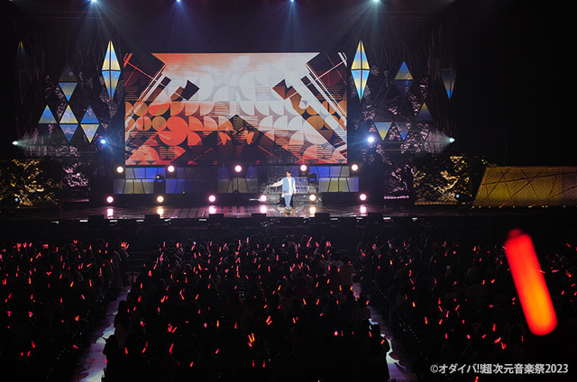 「オダイバ超次元音楽祭-ヨコハマからハッピーバレンタインフェス 2023-」の様子（C）オダイバ 超次元音楽祭 2023