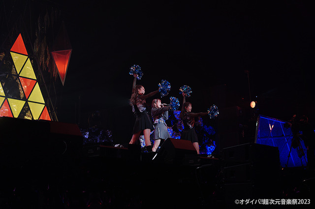 「オダイバ超次元音楽祭-ヨコハマからハッピーバレンタインフェス 2023-」の様子（C）オダイバ 超次元音楽祭 2023