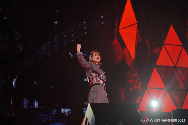 「オダイバ超次元音楽祭-ヨコハマからハッピーバレンタインフェス 2023-」の様子（C）オダイバ 超次元音楽祭 2023